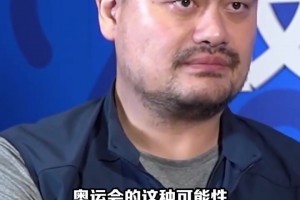 恐怖天赋VJ多次平筐空接！率巴哈马晋级世美预次轮资格赛！