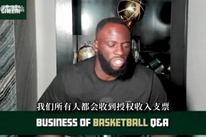 杜锋儿子虎头同框库里！16岁身高1米95超库里，天赋未来可期