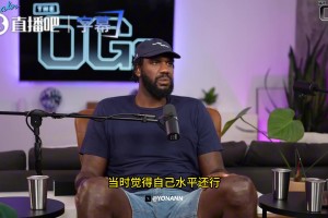 ☹NBA球星巅峰期却遭遇拉跨阵容！谁的巅峰期被耽误最可惜？