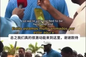 不是，比赛还没开始呢，这裁判先抽筋倒下了！