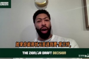 徐静雨跟网友表诉为什么不爱聊体育了，詹库杜哈早已唠够！