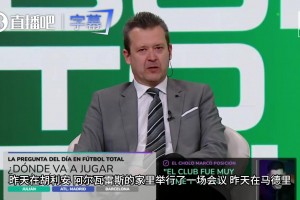 小豌豆对阵布鲁日时滑倒罚丢点球，范加尔的眼神决定了他的未来