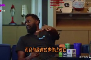 小波特：总冠军戒指对我来说意义不大，要是我破产了肯定卖掉它！