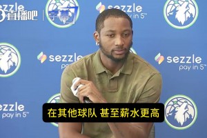 库明加：三球的传球能力太不可思议了，我从未和这样的控卫搭档过