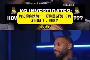 马特·巴恩斯此前：加索尔以前是软蛋，是科比强硬基因改造了他