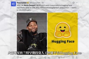 舌战群儒！KD：10岁起就深谙喷人之道，能直击对方灵魂每次都能赢