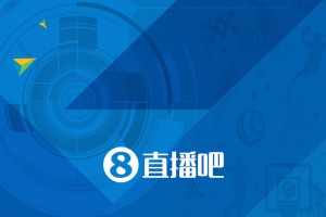 巴克利猜想詹姆斯本来是想回骑士，但发现哈登不会走就没去