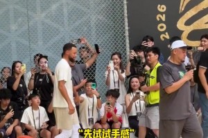 威少这一段也是永流传了好吧？