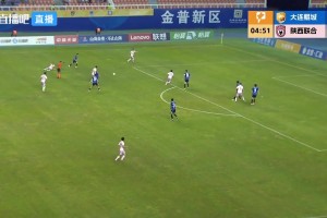 【集锦】中甲-广东广州豹1-1佛山南狮 肖鲲世界波尼高拉斯救主