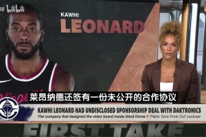 杨瀚森如今的男篮时代 比姚明和易建联时代更艰难的多？