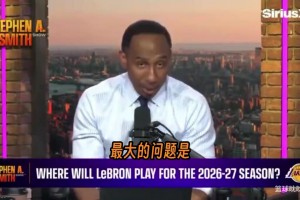 美国杨毅在节目中发表尖锐观点：赢了莱利功劳，输了詹姆斯背锅！