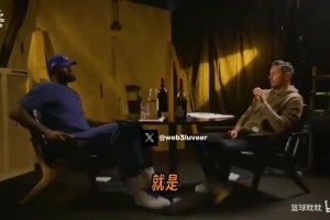 詹姆斯：当代NBA像高速象棋！一个低智商选择就能让你付出代价！