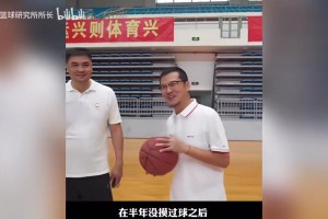 谁不羡慕 米切尔和新婚妻子 小姨子一起打篮球！