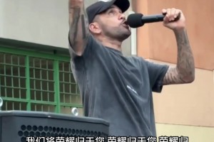 真情流露！格拉利什谈与马帅谈话细节，为了出场时间无奈选择告别