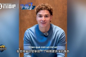 狂人护短！穆里尼奥拒绝卖掉恩德里克：谁来要都不给！