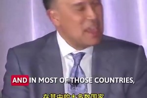 感觉长相没变过啊！弟媳10/11赛季米兰德比个人集锦！