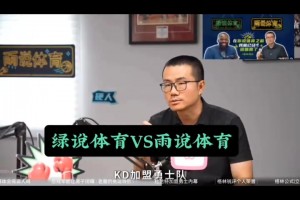 许诺晒穿恨天高视频配文：地铁上看见1米96的我 你心里会想啥