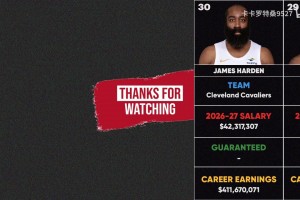 他是NBA第一高富帅，妻子1米8超模，相爱十年生俩娃依旧美艳