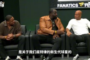 刚拿大合同里夫斯开启休赛期训练！下赛季能打出什么样表现？