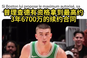 中国男篮与乌拉圭男篮热身赛，为何最后时刻让乌拉圭主帅如此暴怒