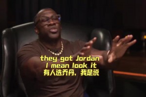 《只会投篮的瘦小子，却梦想打进NBA》库里一人一城！