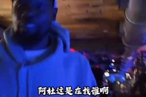 在这种球场打球 应该会是一种享受吧？