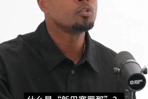 罗德里曾言：皇马是史上最伟大球队，当他们联系我时，显然会考虑