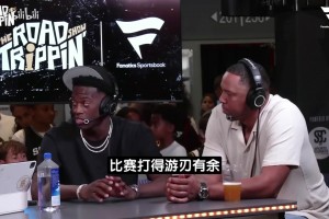 时隔两年回归！八村塁重返日本男篮，与河村勇辉并肩征战世预赛