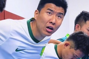奥尔莫精妙直塞，18岁小将比西武晃开防守兜射破门！