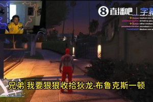 这身高玩这个有点喜感2米24文班滑扶梯~突然想起穿白裤子