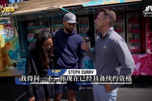 雷霆米切尔顶投三分特训5连击！