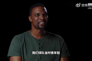 大将军：布伦森现在还算不上超巨！连签名鞋都没！艾弗森那种才是