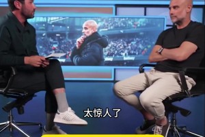 别拿亚马尔和梅西比！瓜帅曾言：巴萨很幸运，但梅西是不可复制