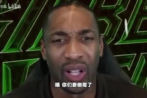 克莱：我喜欢和雷阿伦的比较，这是我的荣幸，他是我学习的对象！