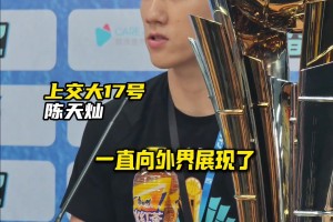 本·西蒙斯休赛期开启训练，这是真要准备回归NBA?