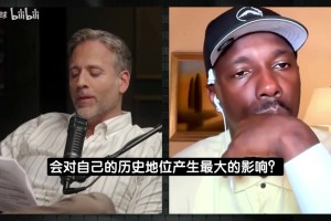 为了和兄弟同甘共苦，詹姆斯放弃了名校的大门，带队挺进AAU决赛