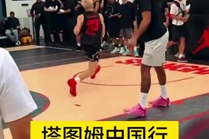 杜兰特：成为家里顶梁柱之后，才知道对家人说“不”有多难