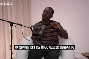 老詹同意了吗富保罗曾说：老詹还能再打5年！至少打到28年