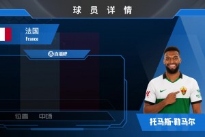 官宣！阿贾克斯签下马竞21岁后卫斯皮纳，来看集锦吧