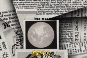 斯蒂芬·A澄清：从未讨厌勒布朗，其历史地位与贡献无法衡量