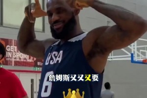 仿佛看到小学的自己！此前女演员虞书欣投篮使用出扔铅球的手势