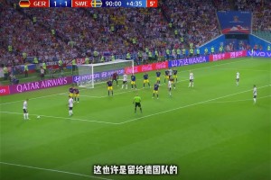 期待找回最佳状态！伊萨克对阵利兹联个人集锦！