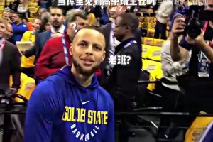 约基奇直言厌倦球迷打扰私人生活：打了10多年已配合够多了