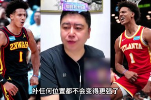 安东尼称NBA联盟依旧离不开詹姆斯！
