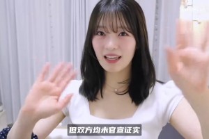 年轻的时候是真美 金发撩人！雄鹿老板千金早期逗狗狗视频。