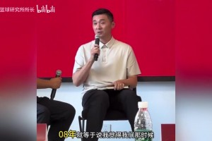两位绝对詹密！马克西和VJ在詹姆斯加盟前狂吹自己偶像！
