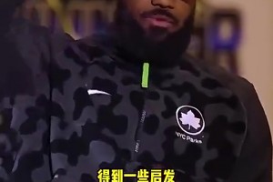 老詹曾言：我愿为胜利付出一切，即使不是队内得分王和球权掌控者