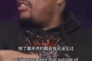 当年詹姆斯总得分超科比时，后者回应道：应该为后来者感到高兴！