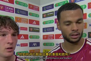 保持专注！加克波赛后：以前这种局面我们早慌了，现在不会了！