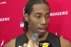 命中注定！回顾小卡11年为猛龙试训：我不是下一个阿泰和大本~